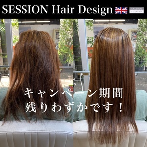 SESSION アプリ 2022 07 26 640.jpg